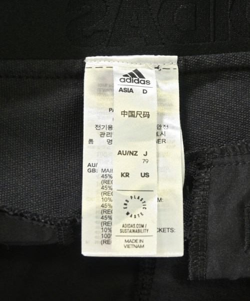 adidas（アディダス）その他 黒 サイズ:-(M位) メンズ/2200690810035