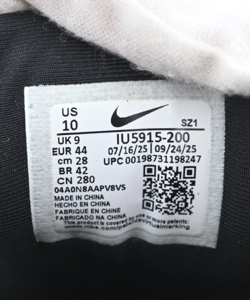 NIKE（ナイキ）その他 ベージュ サイズ:28cm メンズ/2200689726132