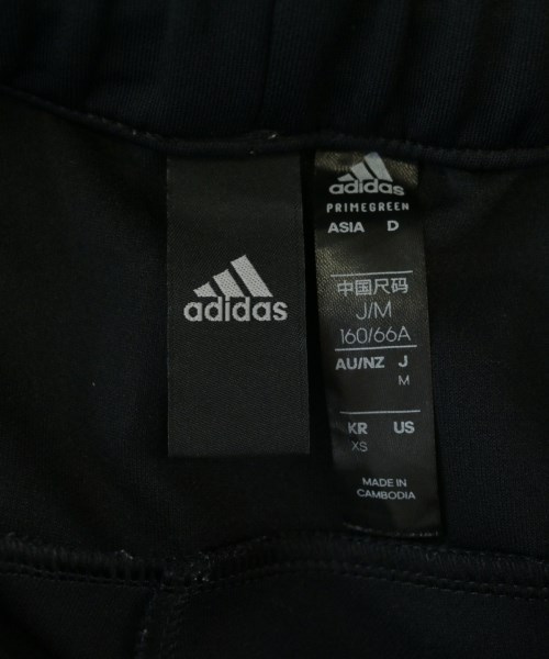 adidas（アディダス）ショートパンツ 黒 サイズ:M メンズ/2200687728039