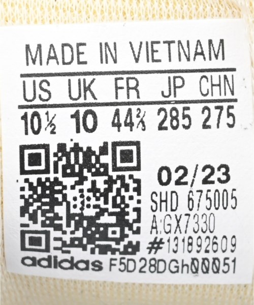 adidas（アディダス）スニーカー 黒 サイズ:28.5cm メンズ/2200686765523