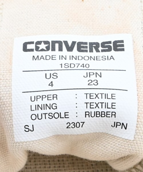 CONVERSE（コンバース）スニーカー 茶 サイズ:23cm レディース/2200629194014