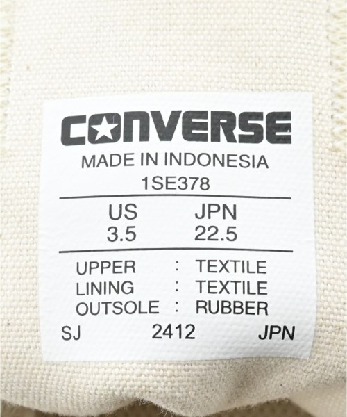 CONVERSE（コンバース）スニーカー ベージュ サイズ:22.5cm レディース/2200629944107