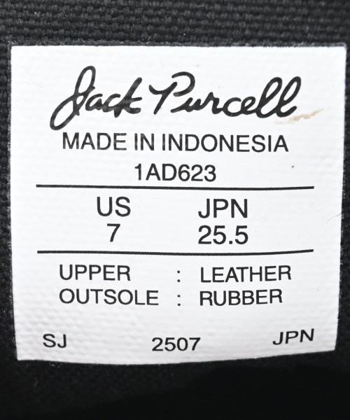 CONVERSE（コンバース）スニーカー 黒 サイズ:25.5cm メンズ/2200621300031