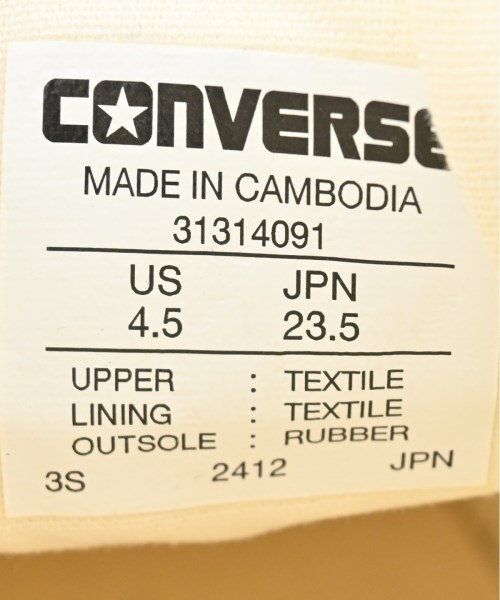 CONVERSE（コンバース）スニーカー 白 サイズ:23.5cm レディース/2200696932090