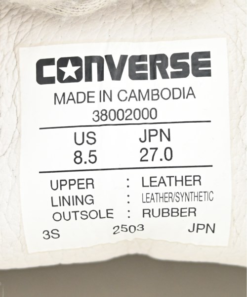 CONVERSE（コンバース）スニーカー 白 サイズ:27cm メンズ/2200712083034