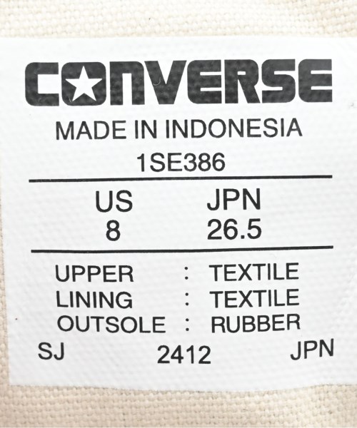 CONVERSE（コンバース）スニーカー 緑 サイズ:26.5cm メンズ/2200671028039