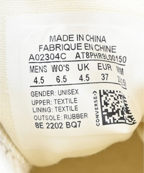 CONVERSE（コンバース）スニーカー 白 サイズ:UK4 1/2(23cm位) レディース/2200714751191