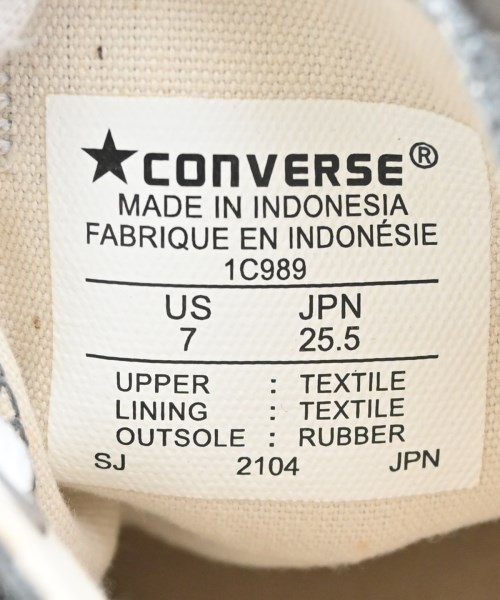 CONVERSE（コンバース）スニーカー グレー サイズ:25.5cm メンズ/2200723907244