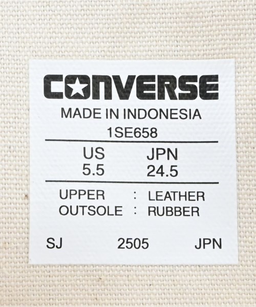 CONVERSE（コンバース）スニーカー シルバー サイズ:24.5cm レディース/2200686458043