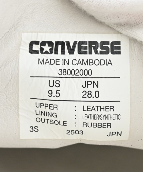 CONVERSE（コンバース）スニーカー 白 サイズ:28cm メンズ/2200680612083