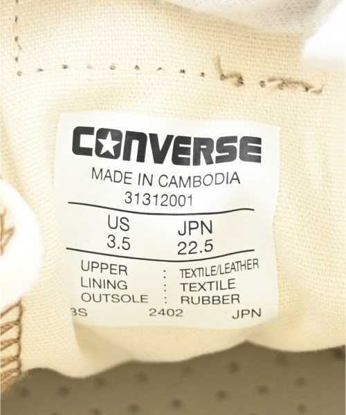 CONVERSE（コンバース）スニーカー ベージュ サイズ:22.5cm レディース/2200684256054