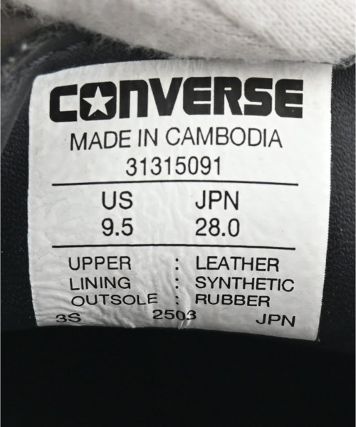 CONVERSE（コンバース）ビジネス・ドレスシューズ 黒 サイズ:28cm メンズ/2200693244073