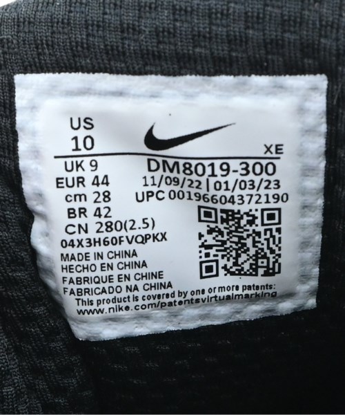 NIKE ACG（ナイキ　エーシージー）スニーカー カーキ サイズ:28cm メンズ/2200620917537