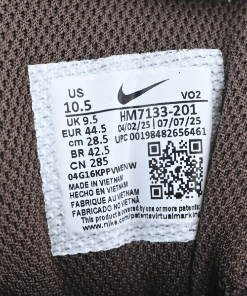 NIKE ACG（ナイキ　エーシージー）スニーカー 茶 サイズ:28.5cm メンズ/2200708781012