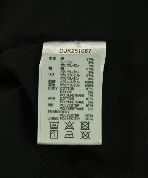 DC SHOE（ディーシーシュー）スタジャン 青 サイズ:M メンズ/2200699190022