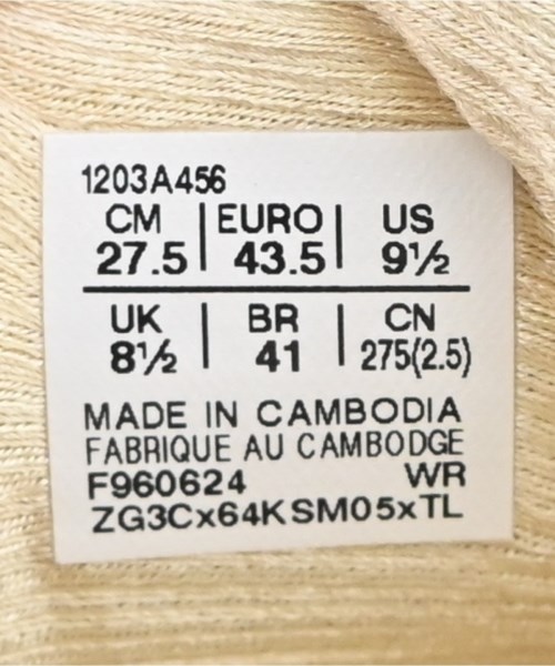 asics（アシックス）スニーカー 黄 サイズ:27.5cm メンズ/2200642594198