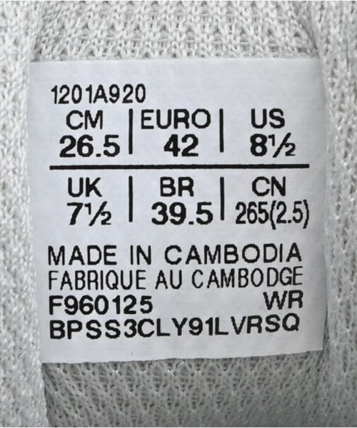 asics（アシックス）スニーカー ベージュ サイズ:26.5cm メンズ/2200696783012