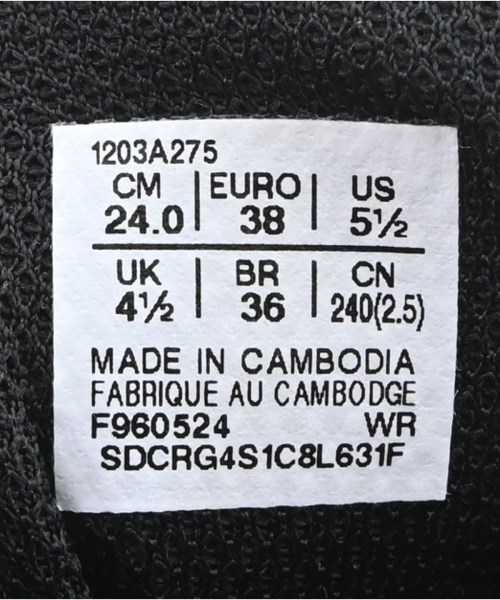 asics（アシックス）スニーカー シルバー サイズ:24cm レディース/2200700229079