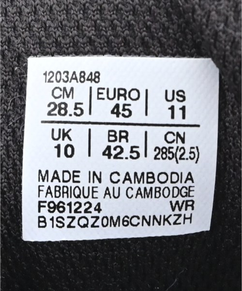 KITH（キス）スニーカー 茶 サイズ:28.5cm メンズ/2200663550012