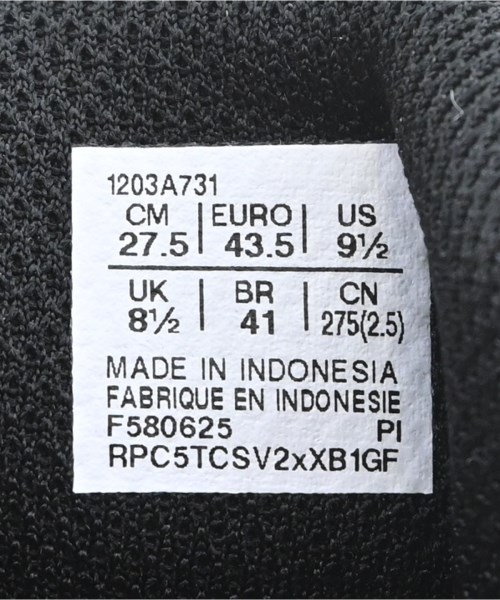 asics（アシックス）スニーカー 茶 サイズ:27.5cm メンズ/2200720521238