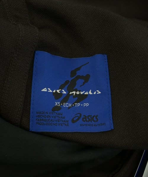 asics（アシックス）スラックス 茶 サイズ:XS メンズ/2200720795059