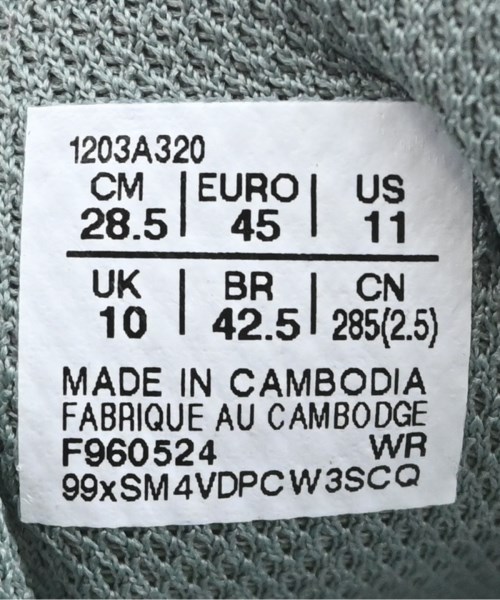 asics（アシックス）スニーカー 緑 サイズ:28.5cm メンズ/2200684195018