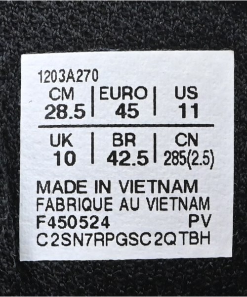 asics（アシックス）スニーカー 黒 サイズ:28.5cm メンズ/2200684195025