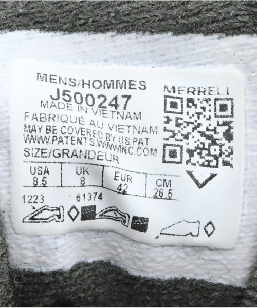 MERRELL（メレル）スニーカー ベージュ サイズ:26.5cm メンズ/2200641037030