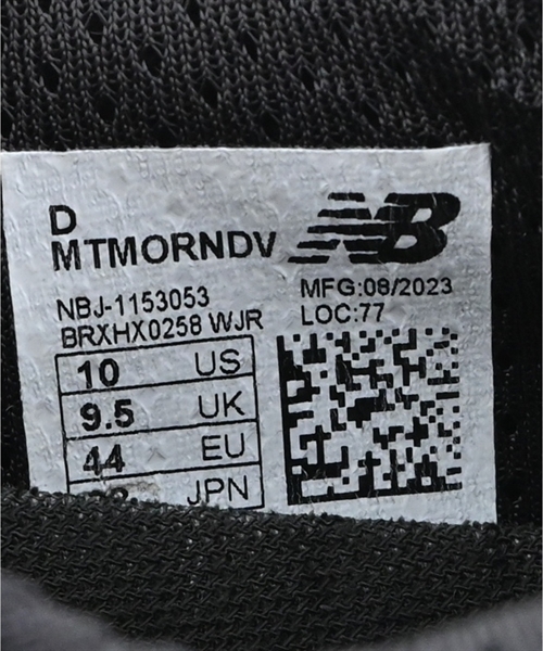 New Balance（ニューバランス）スニーカー 茶 サイズ:28cm メンズ/2200476048256