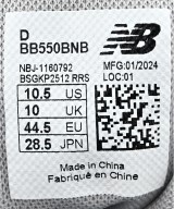 New Balance（ニューバランス）スニーカー 紺 サイズ:28.5cm メンズ/2200491593250