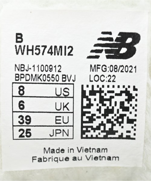 New Balance（ニューバランス）スニーカー 黒 サイズ:25cm レディース/2200620828024