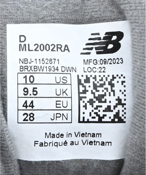 New Balance（ニューバランス）スニーカー グレー サイズ:28cm メンズ/2200620917568