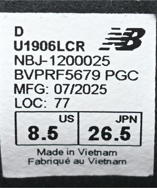 New Balance（ニューバランス）その他 黒 サイズ:26.5cm メンズ/2200628758149