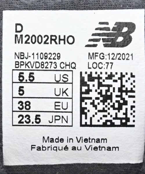 New Balance（ニューバランス）スニーカー グレー サイズ:23.5cm レディース/2200620264075