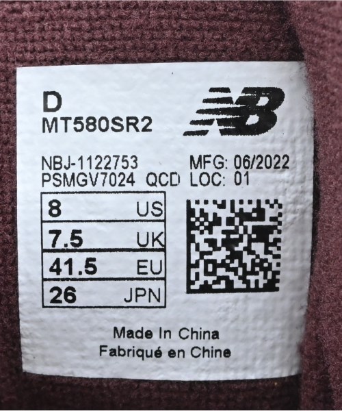 New Balance（ニューバランス）スニーカー 赤 サイズ:26cm メンズ/2200620617024