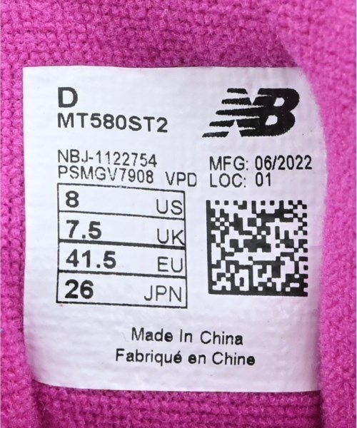 New Balance（ニューバランス）スニーカー カーキ サイズ:26cm メンズ/2200620617031