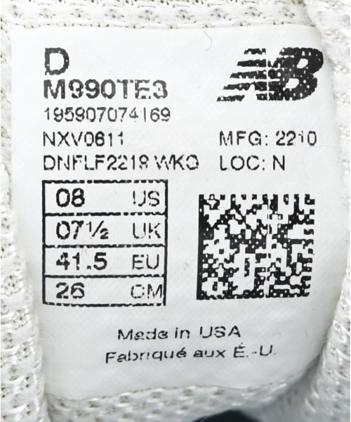 New Balance（ニューバランス）スニーカー 青 サイズ:26cm メンズ/2200635358080