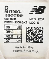 New Balance（ニューバランス）スニーカー グレー サイズ:27cm メンズ/2200635788047