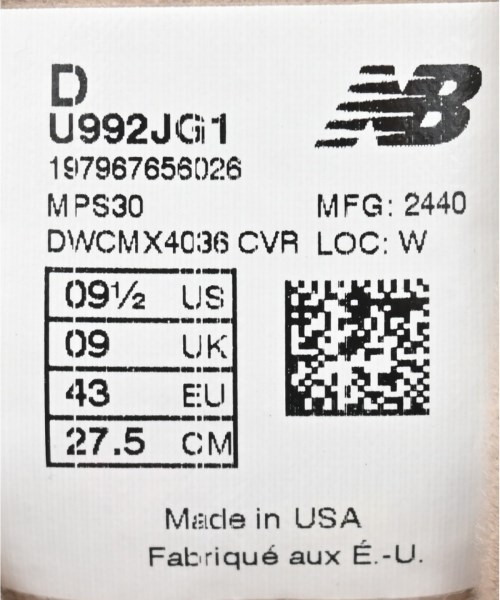 New Balance（ニューバランス）スニーカー ピンク サイズ:27.5cm メンズ/2200635987037