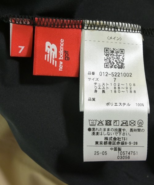 New Balance（ニューバランス）ブルゾン ベージュ サイズ:-(XXL位) メンズ/2200637701129