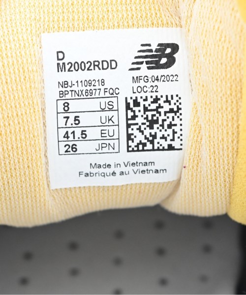 New Balance（ニューバランス）スニーカー グレー サイズ:26cm メンズ/2200637765190