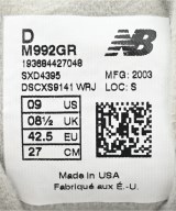 New Balance（ニューバランス）スニーカー グレー サイズ:27cm メンズ/2200637819145