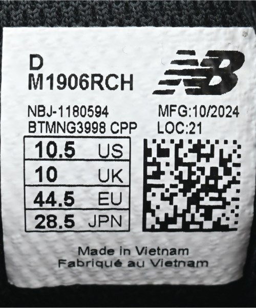 New Balance（ニューバランス）スニーカー 黒 サイズ:28.5cm メンズ/2200638090031