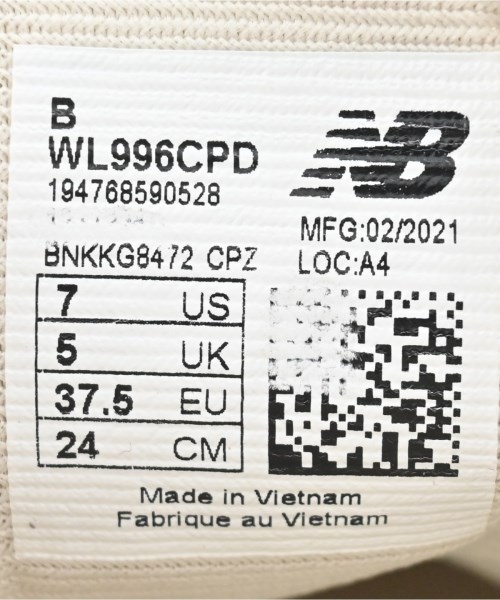 New Balance（ニューバランス）スニーカー ベージュ サイズ:24cm レディース/2200634481017