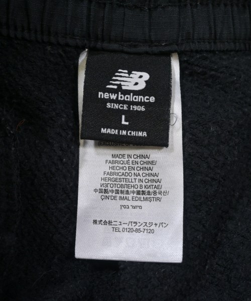New Balance（ニューバランス）スウェットパンツ 黒 サイズ:L メンズ/2200606190077