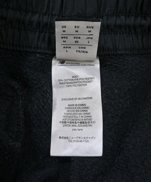 New Balance（ニューバランス）スウェットパンツ 黒 サイズ:L メンズ/2200606190077