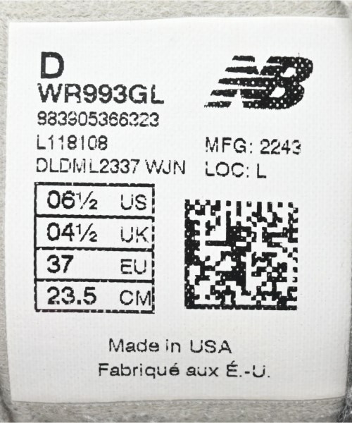 New Balance（ニューバランス）スニーカー グレー サイズ:23.5cm レディース/2200623441022