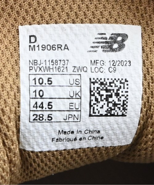 New Balance（ニューバランス）スニーカー 白 サイズ:28.5cm メンズ/2200636280502