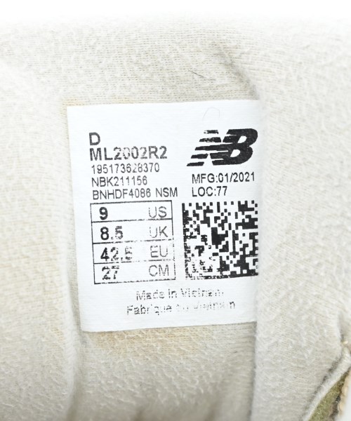 New Balance（ニューバランス）スニーカー ベージュ サイズ:27cm メンズ/2200622331010