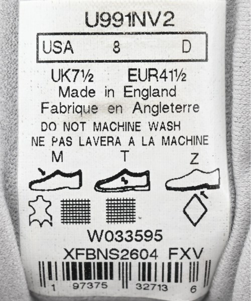 New Balance（ニューバランス）スニーカー 紺 サイズ:US8(26cm位) メンズ/2200638761023